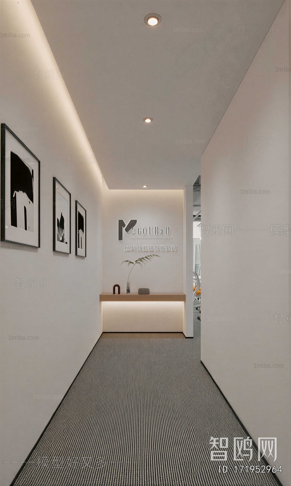 Modern Corridor/elevator Hall