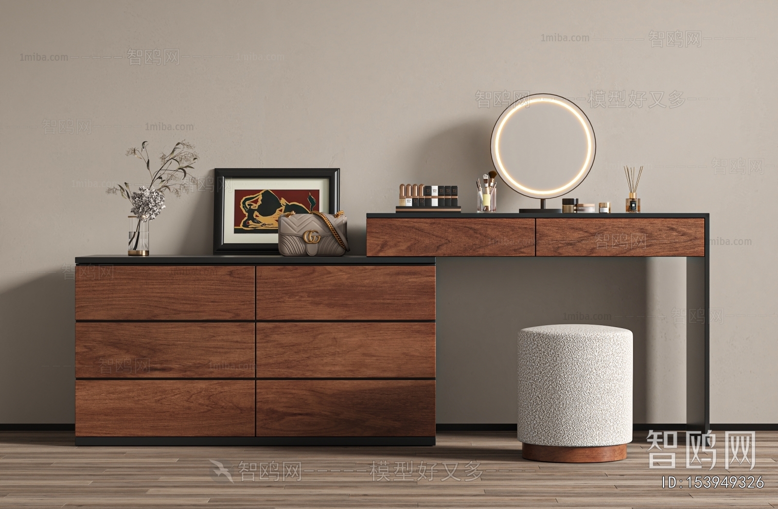 Modern Dresser