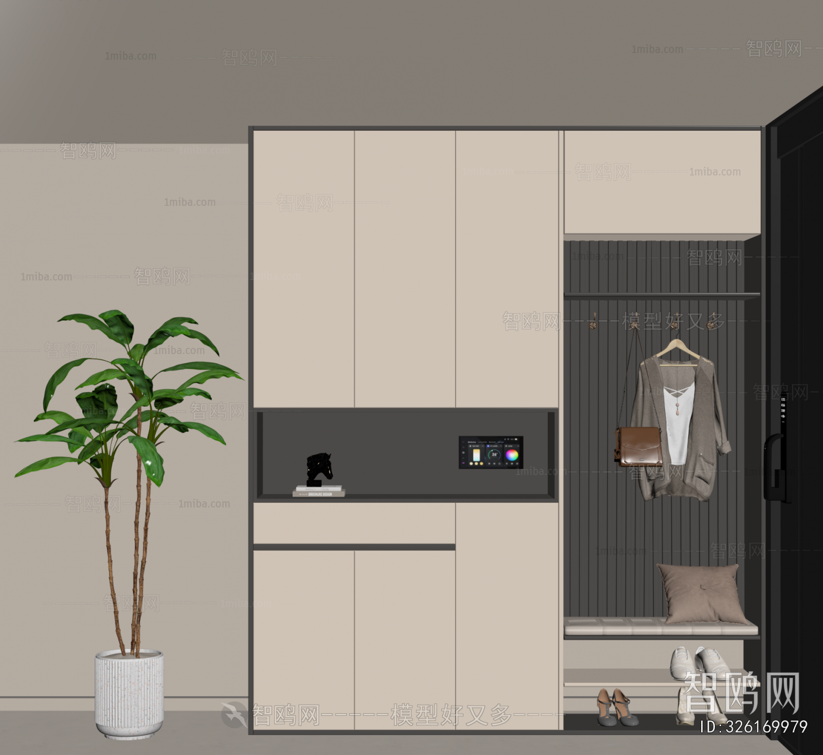Modern Shoe Cabinet
