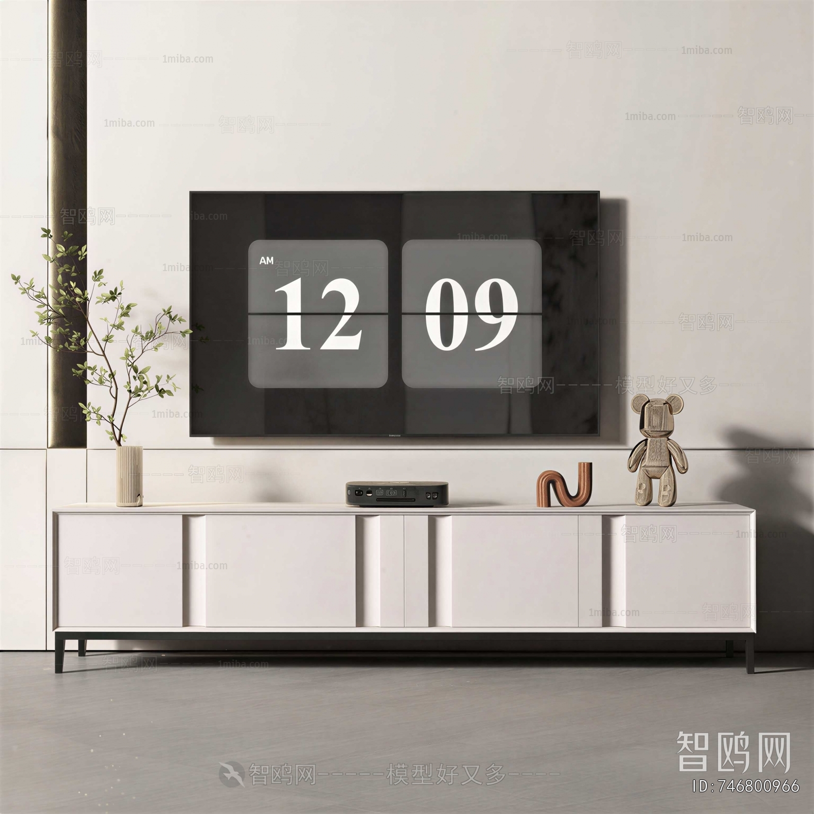 Modern TV Cabinet