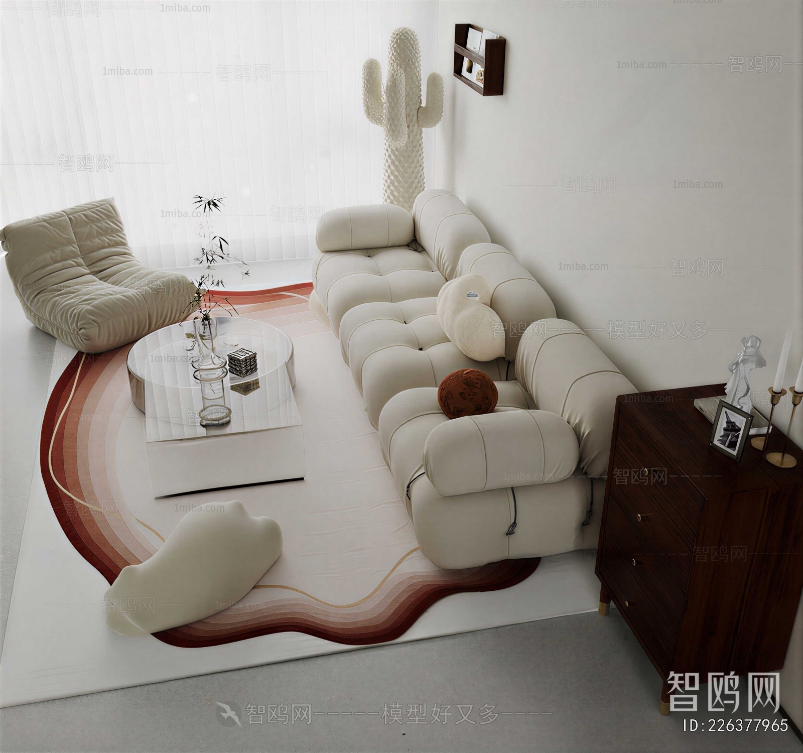 Modern Sofa Combination