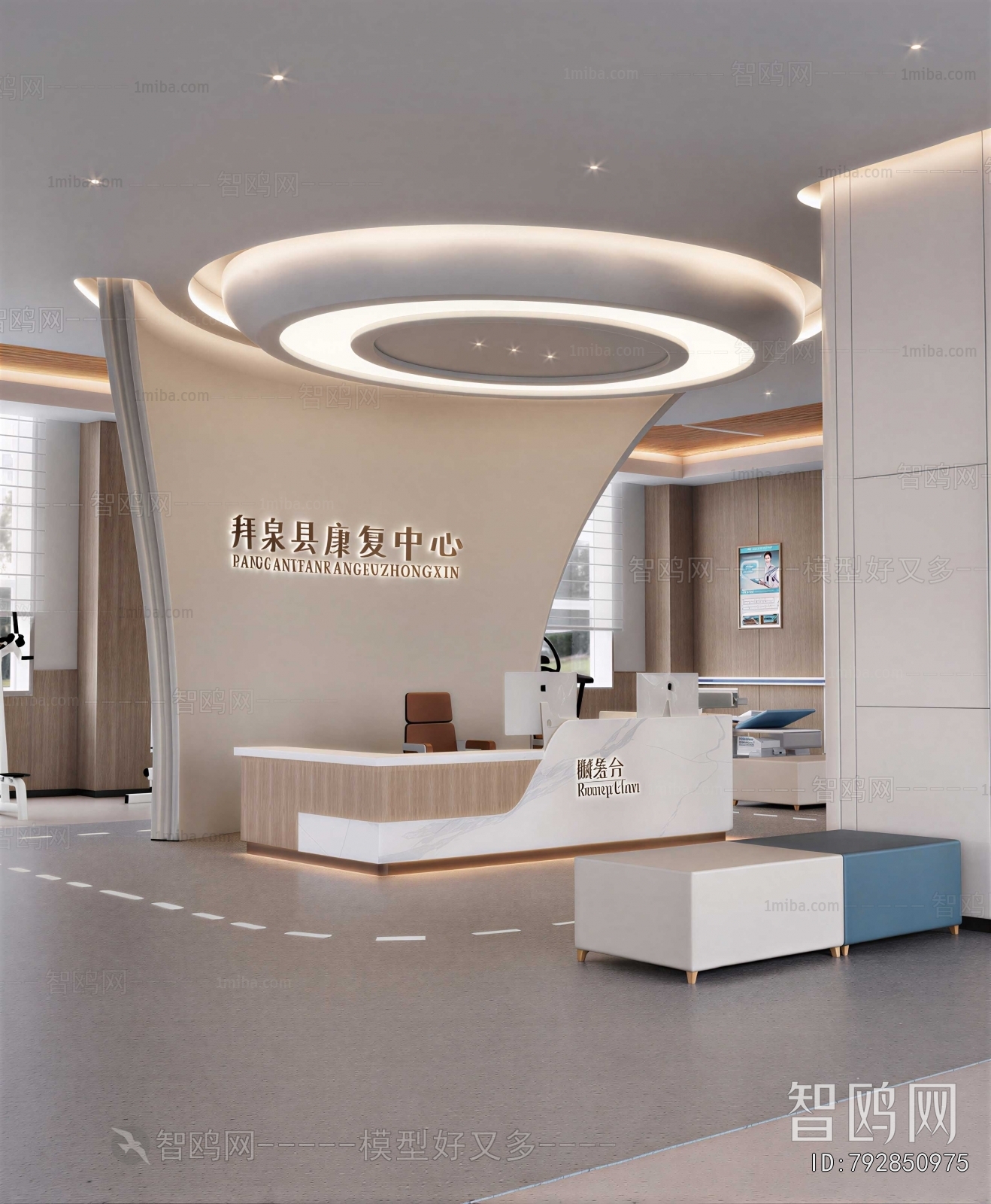 Modern Office Reception Desk