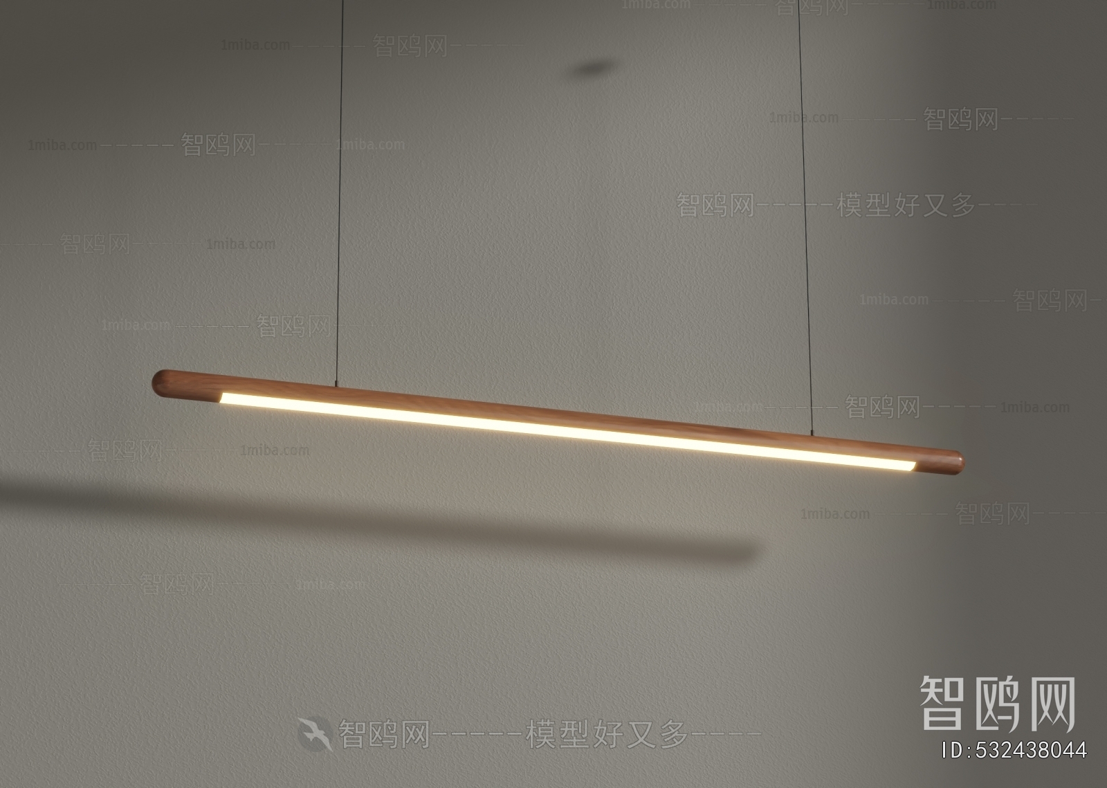 Modern Long Chandelier