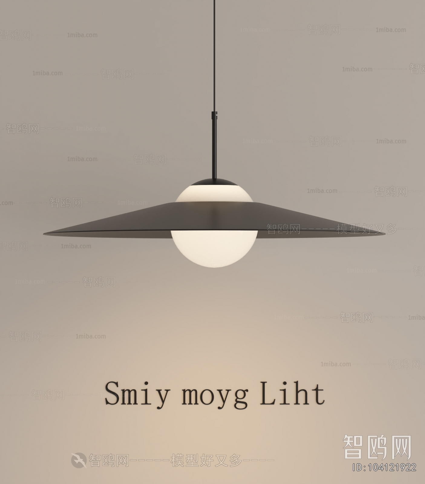 Modern Droplight