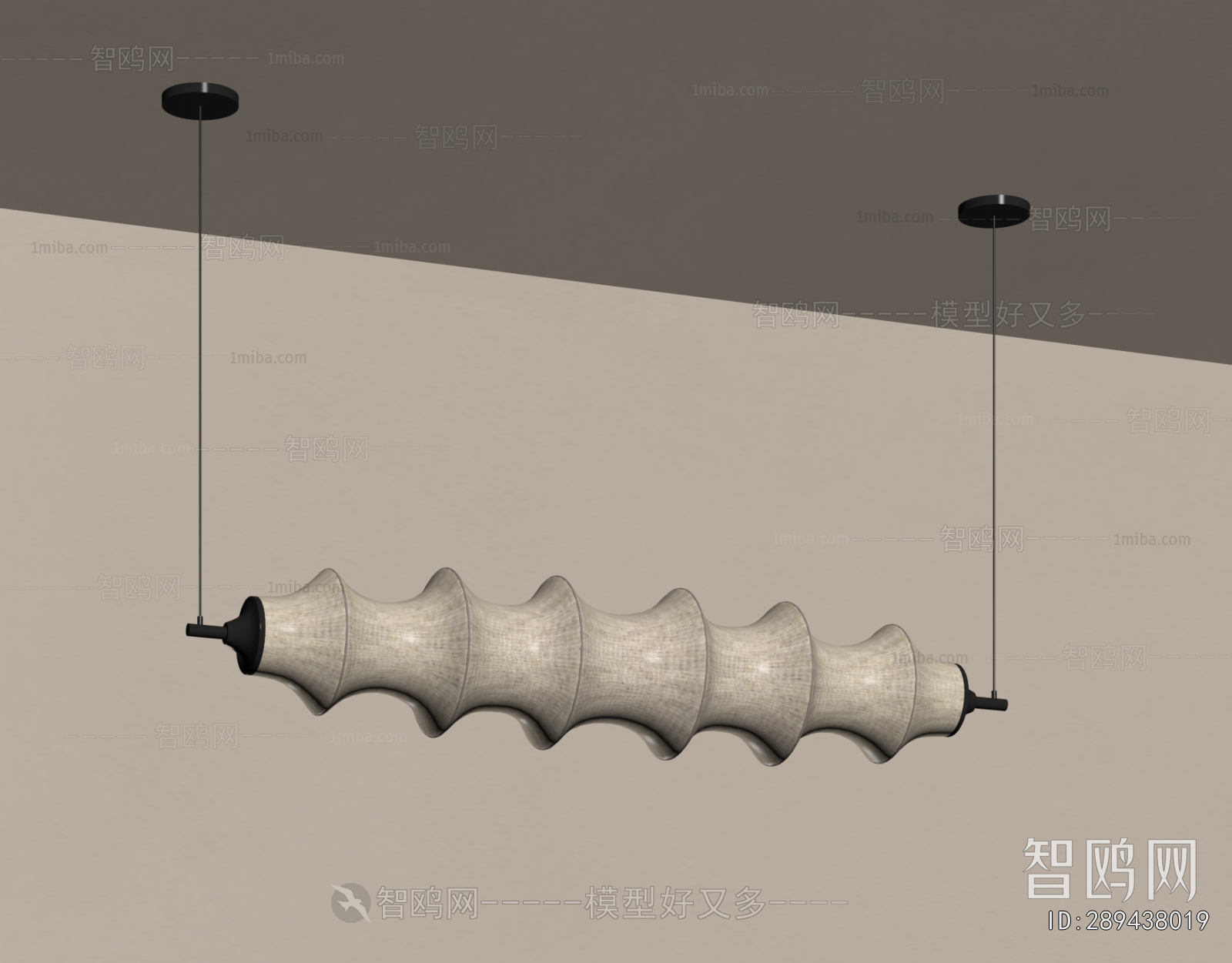 Modern Long Chandelier