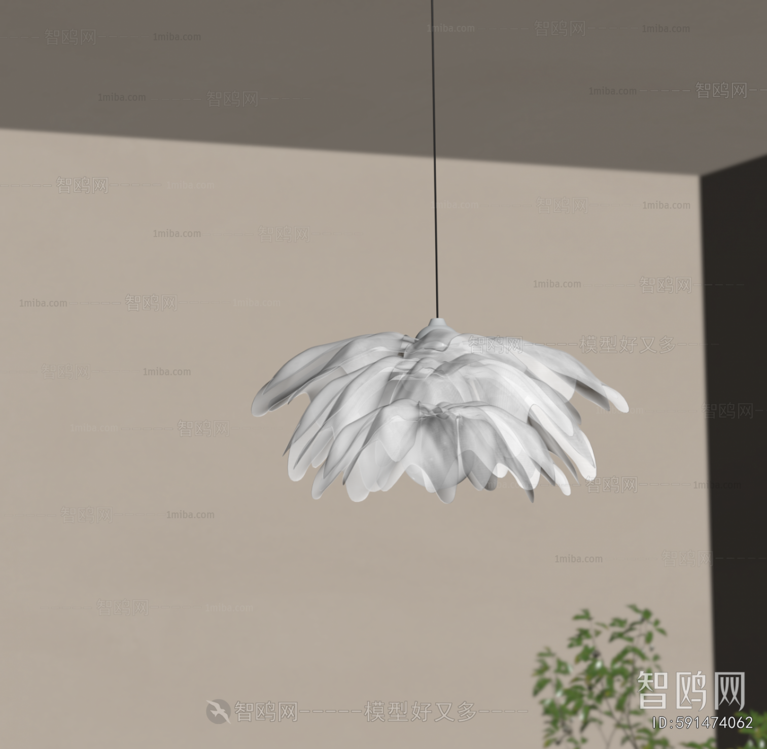Modern Droplight