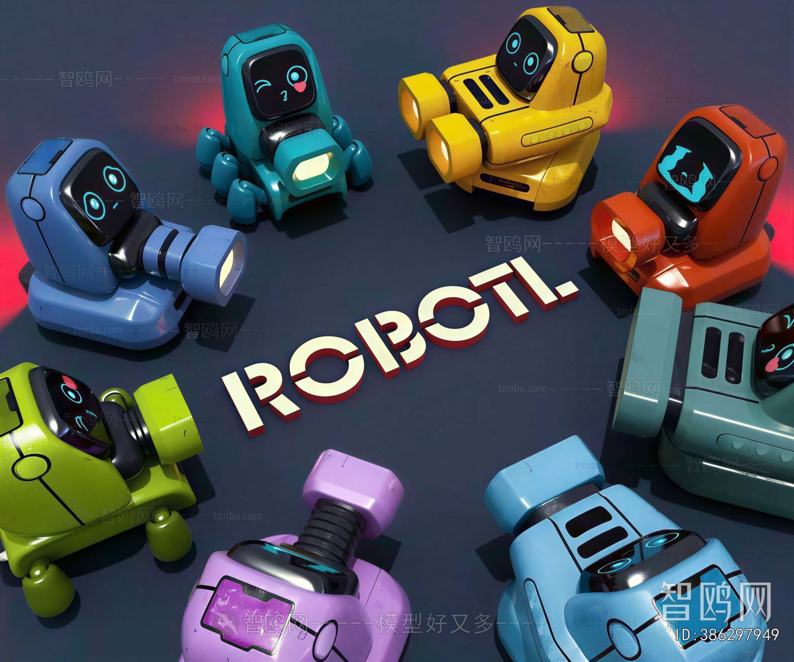 Modern Toys