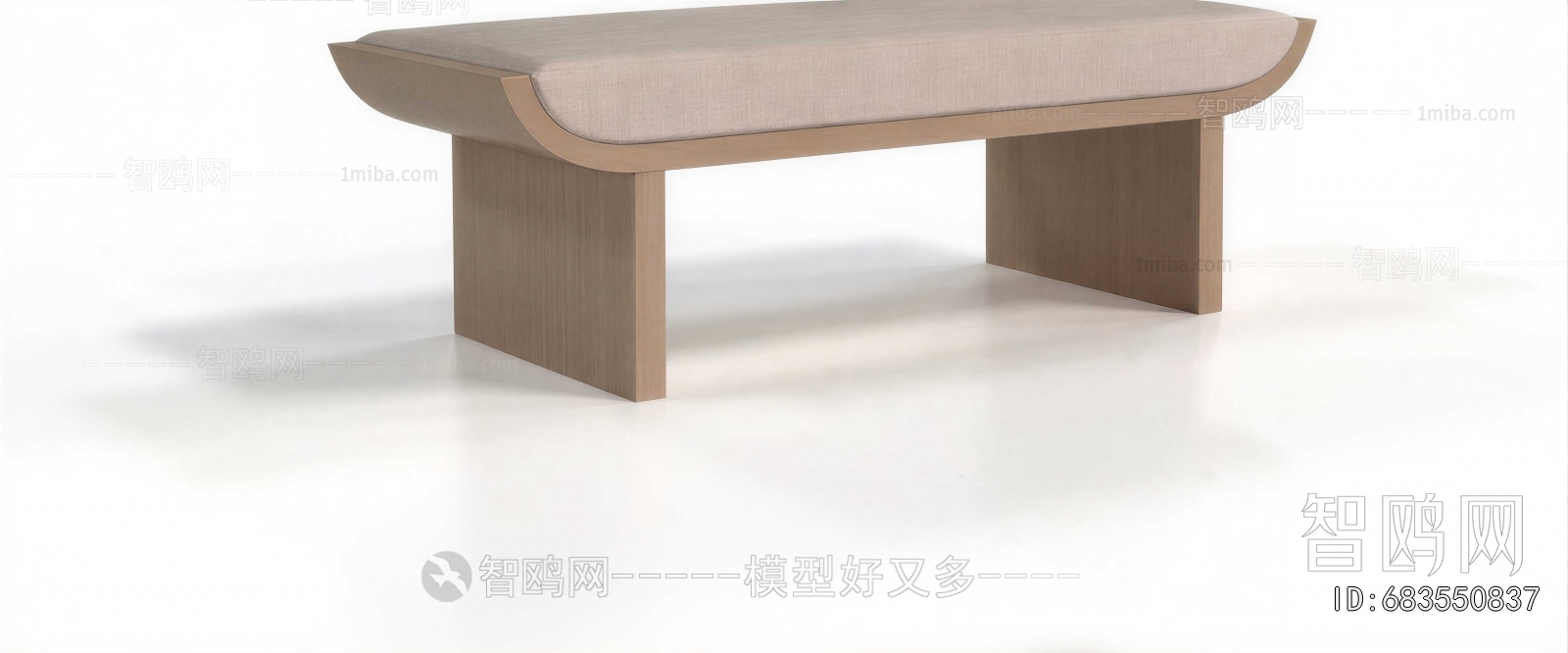 Modern Stool