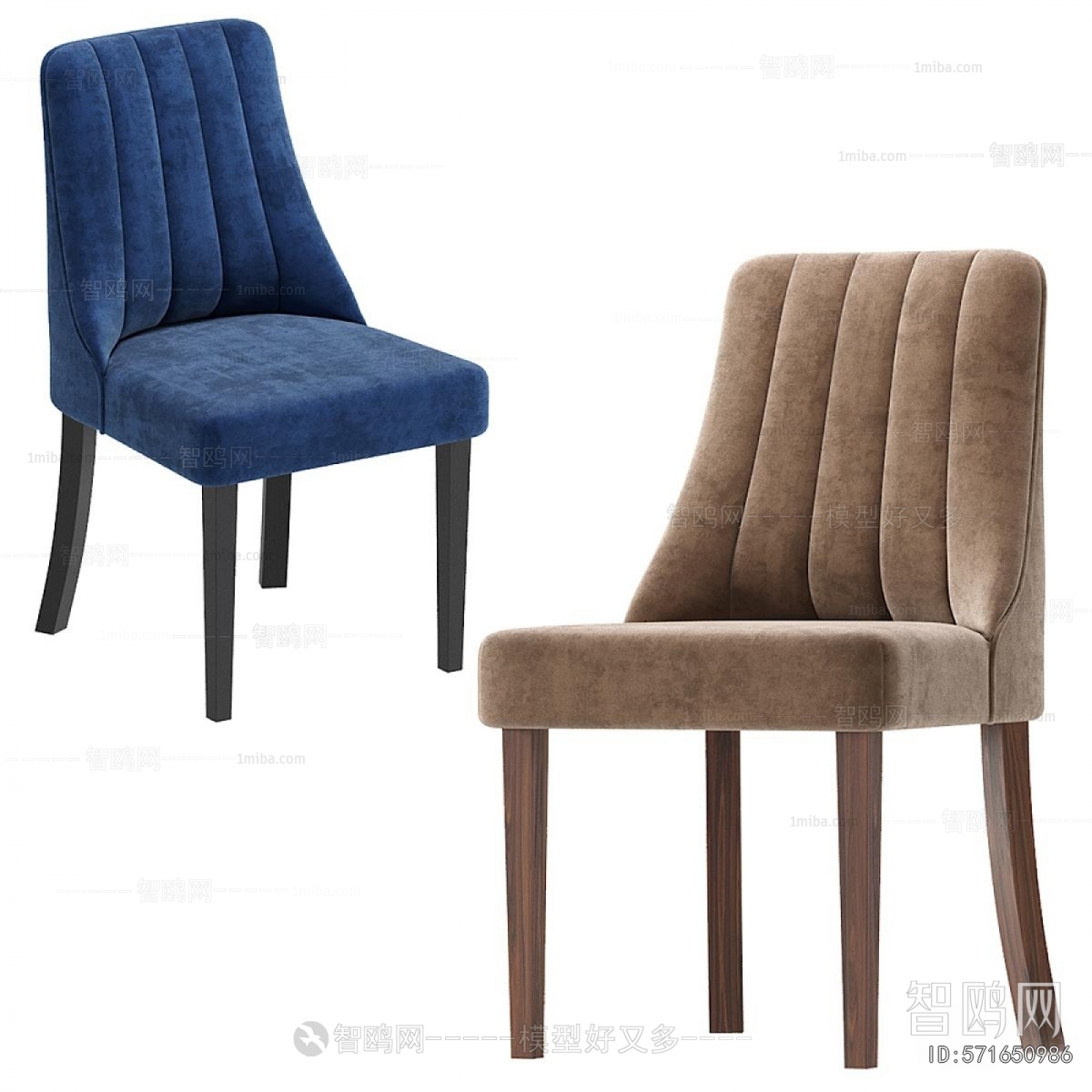 Modern Dining Chair