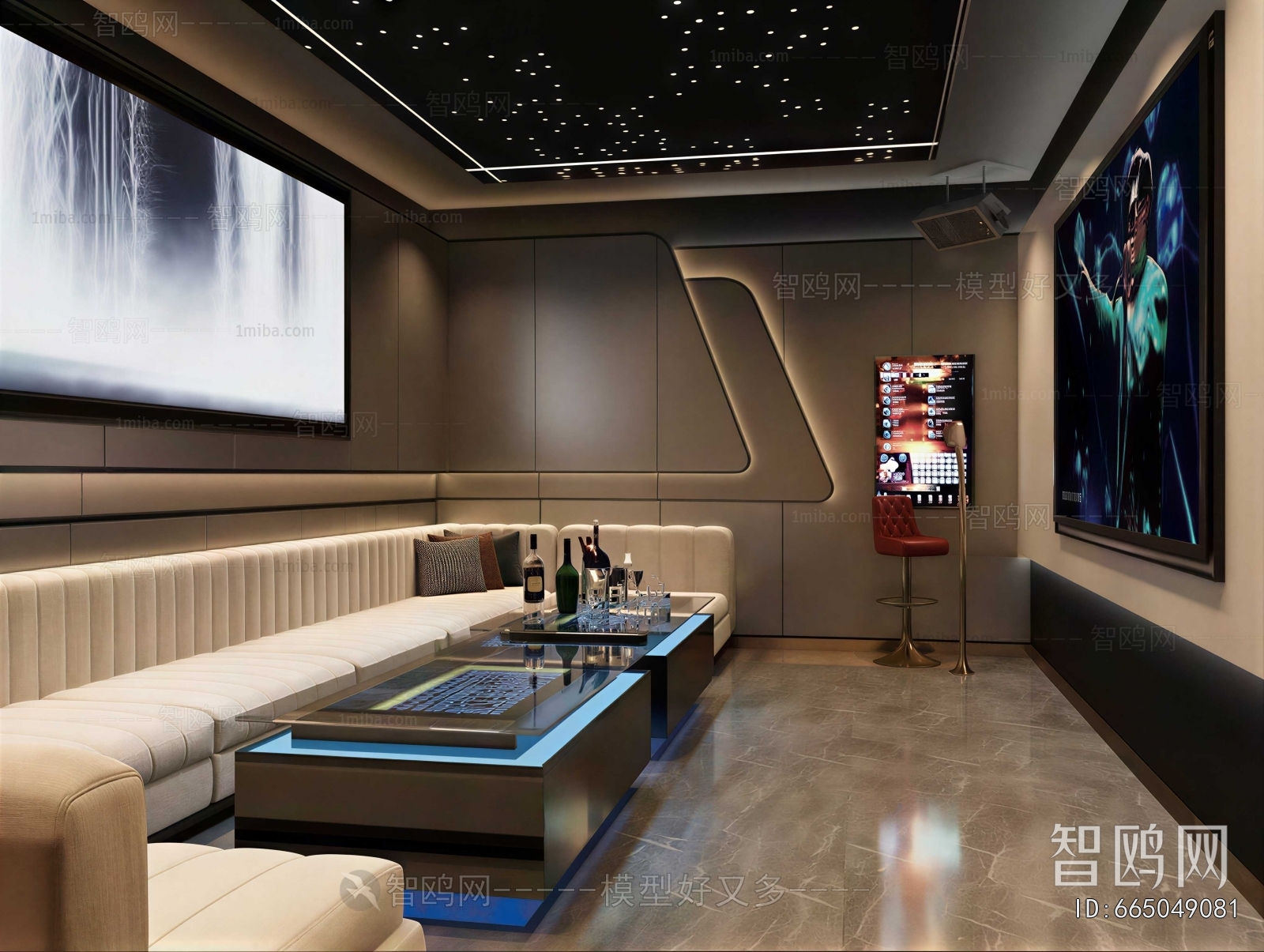 Modern Audiovisual Room
