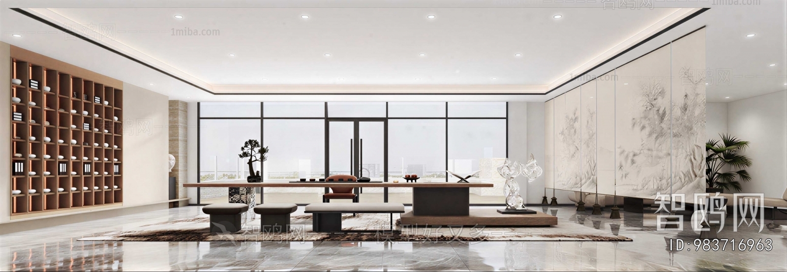 Modern Tea House