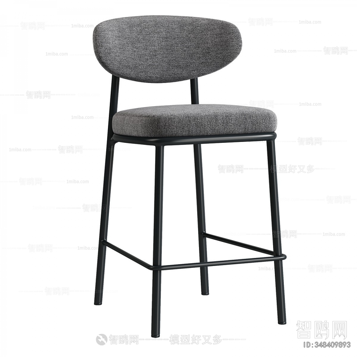 Modern Bar Chair