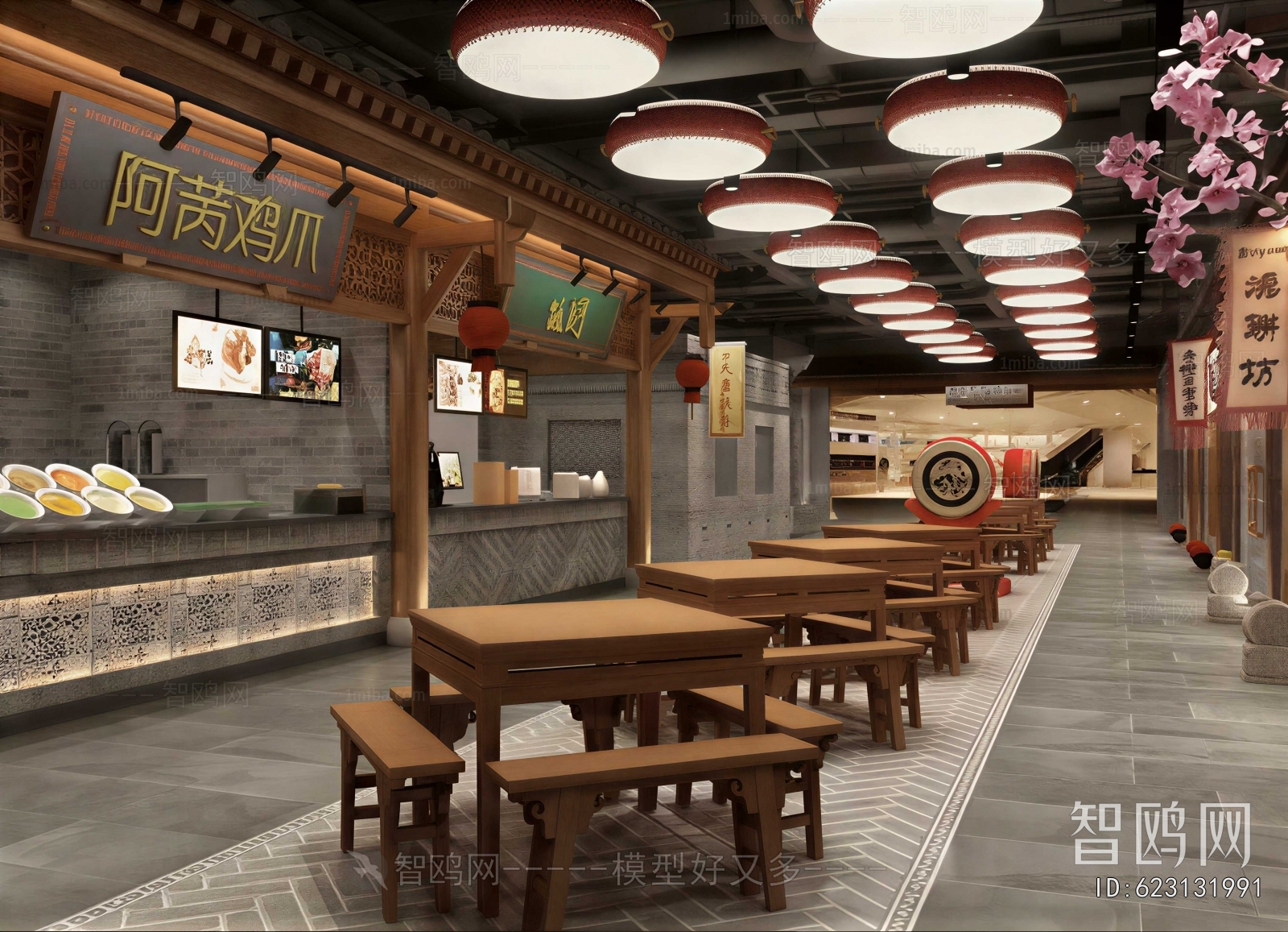 Modern Restaurant