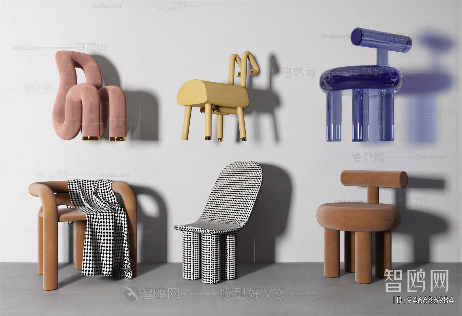 Modern Lounge Chair