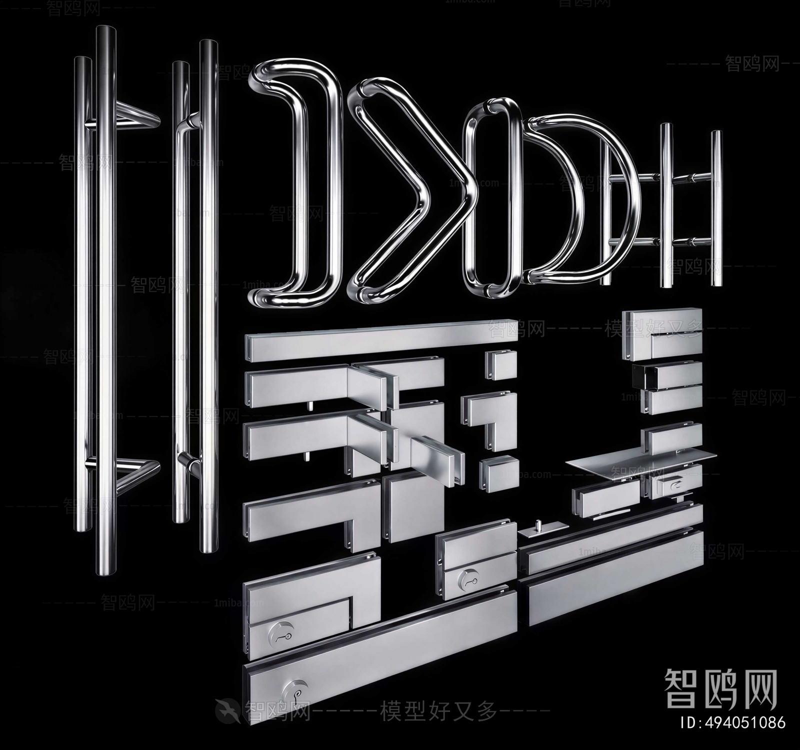 Modern Piece Of Hardware