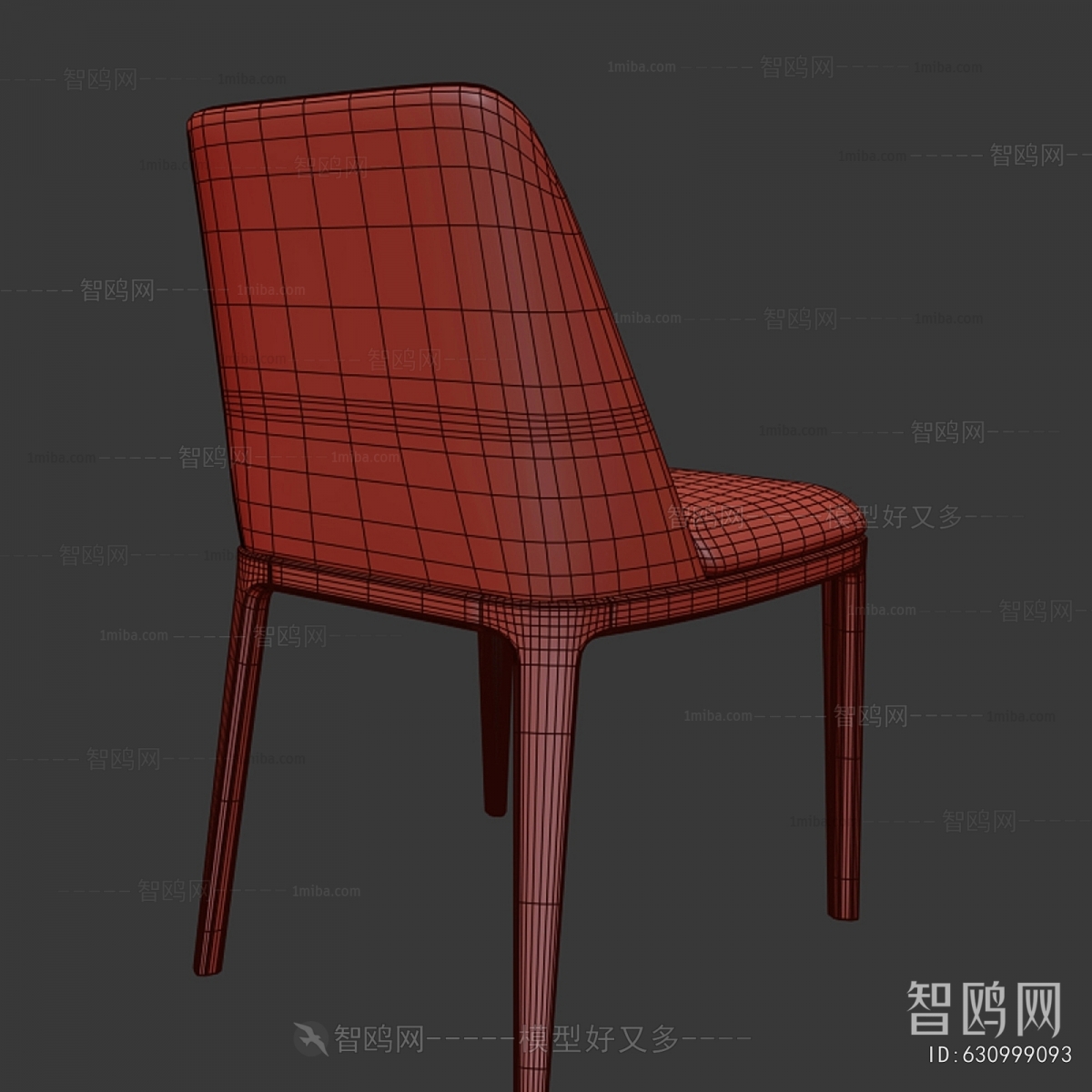 Modern Single Chair