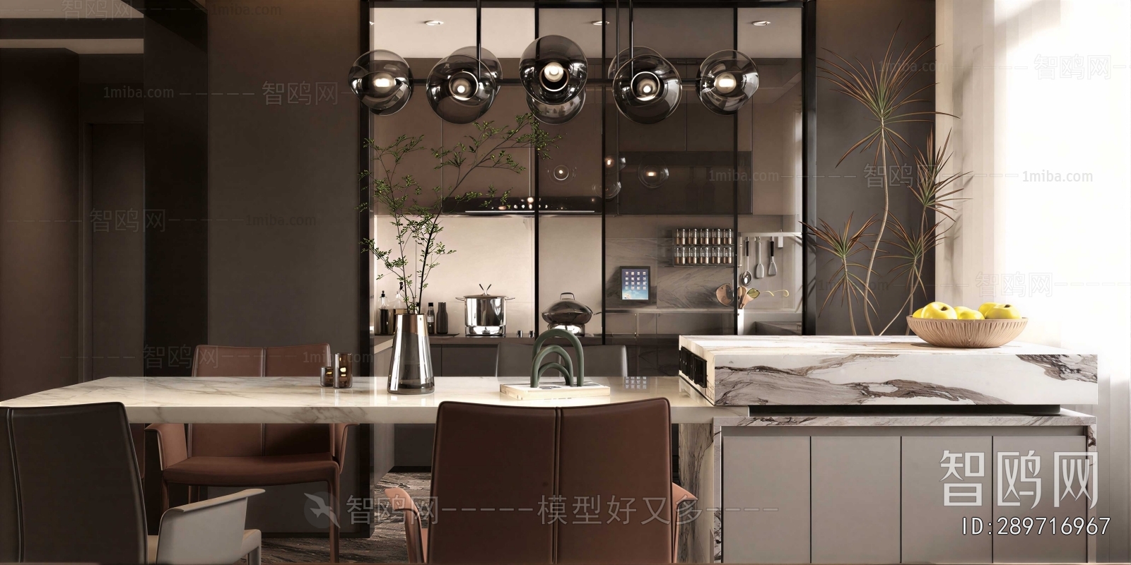 Modern Dining Room