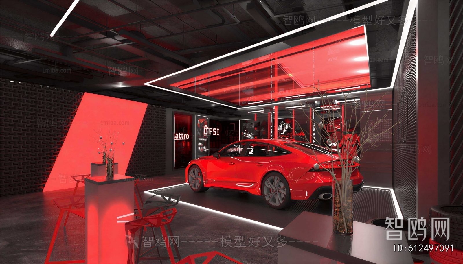 Modern Exhibition Hall