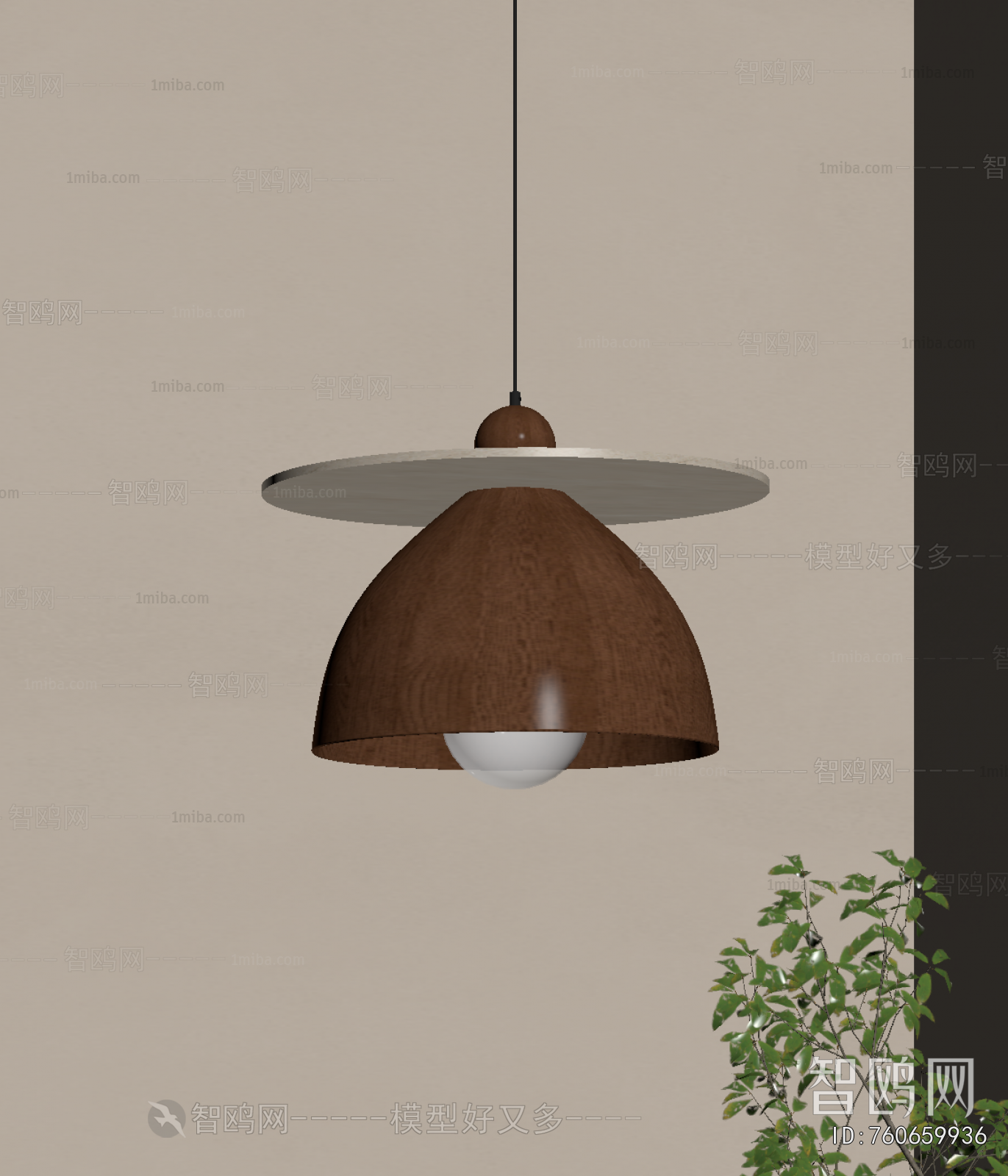 Modern Droplight