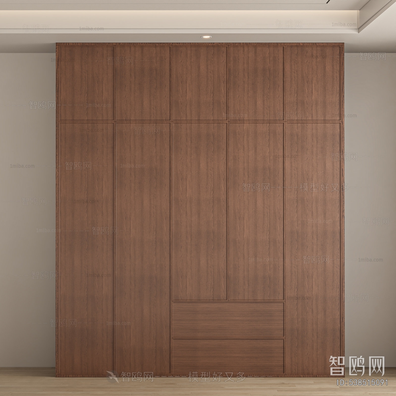 Modern TV Wall