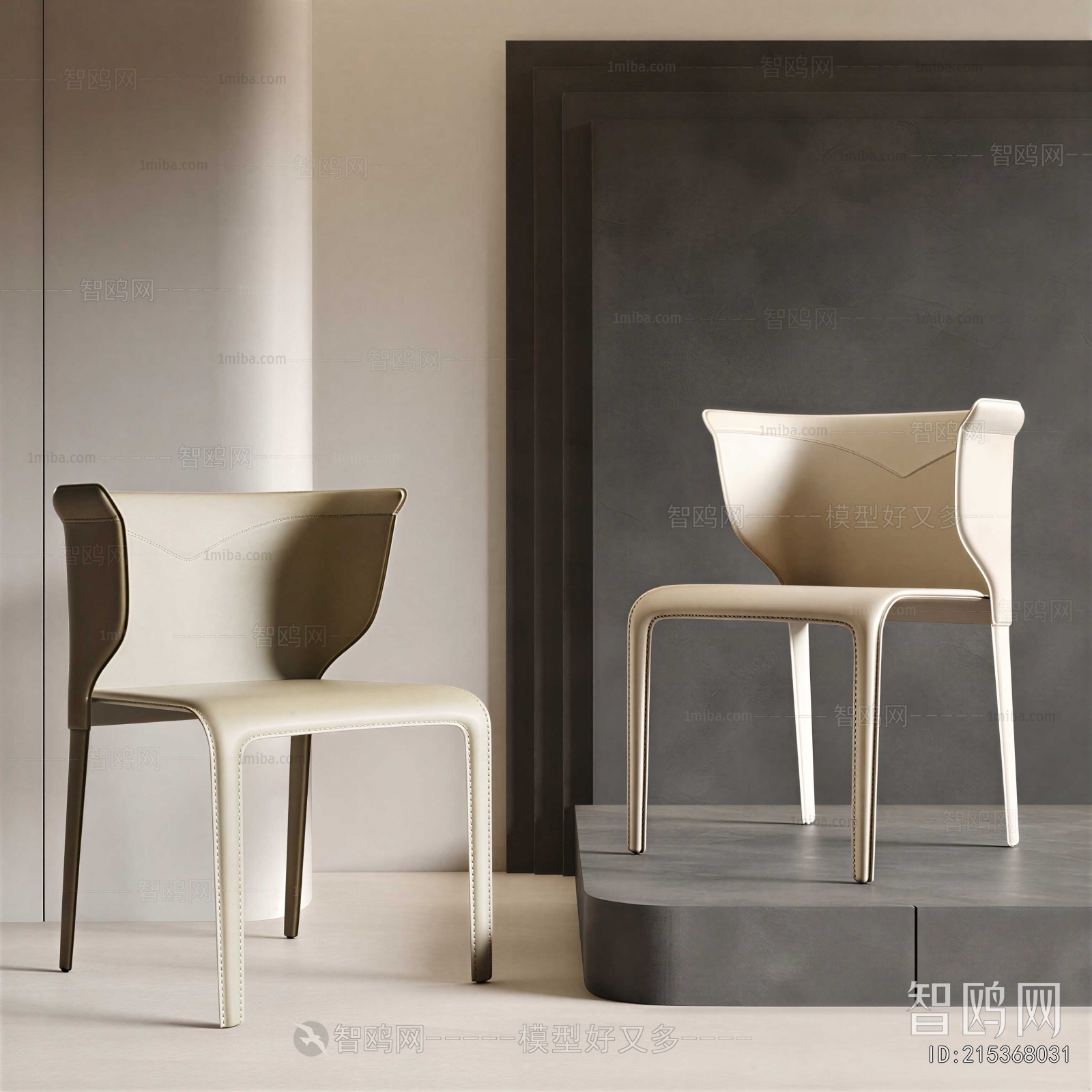 Modern Dining Chair