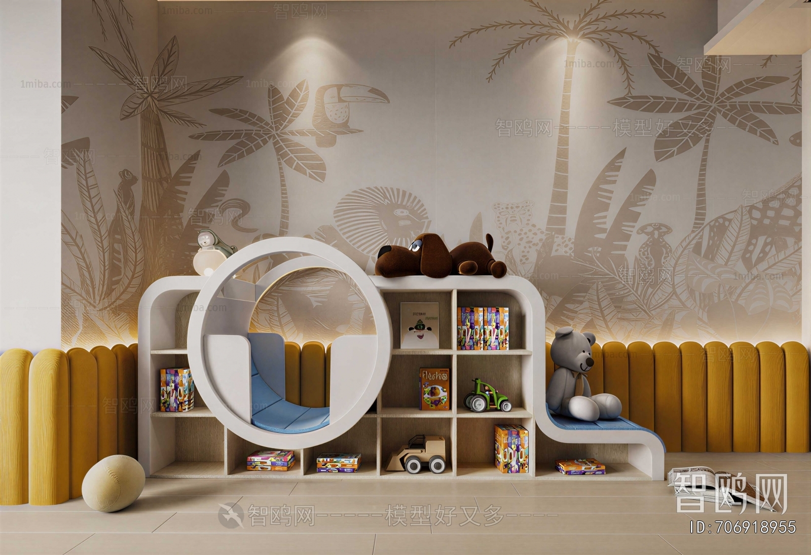 Modern Bookcase