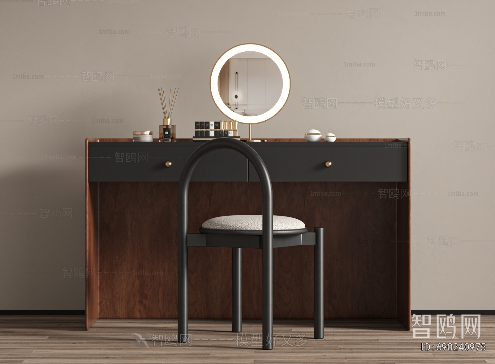 Modern Dresser