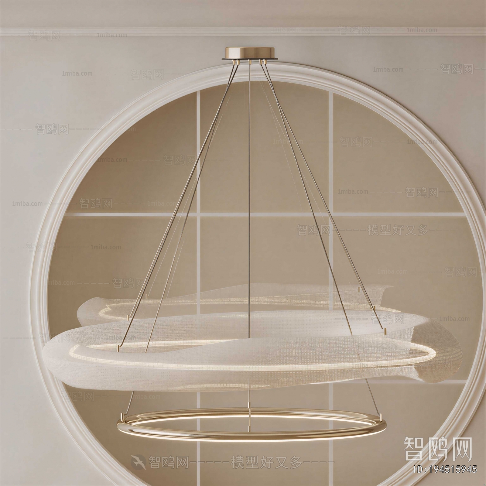 Modern Droplight