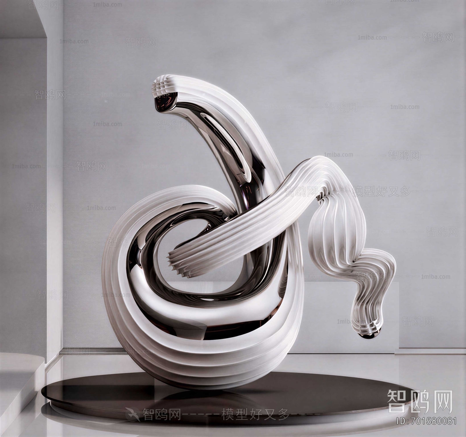 Modern Sculpture