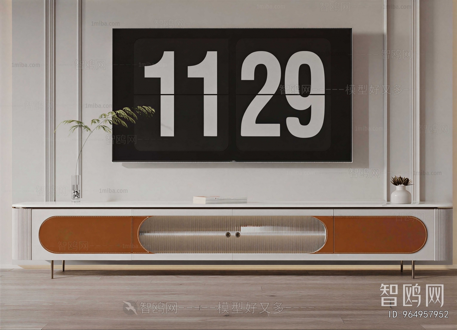 Modern TV Cabinet