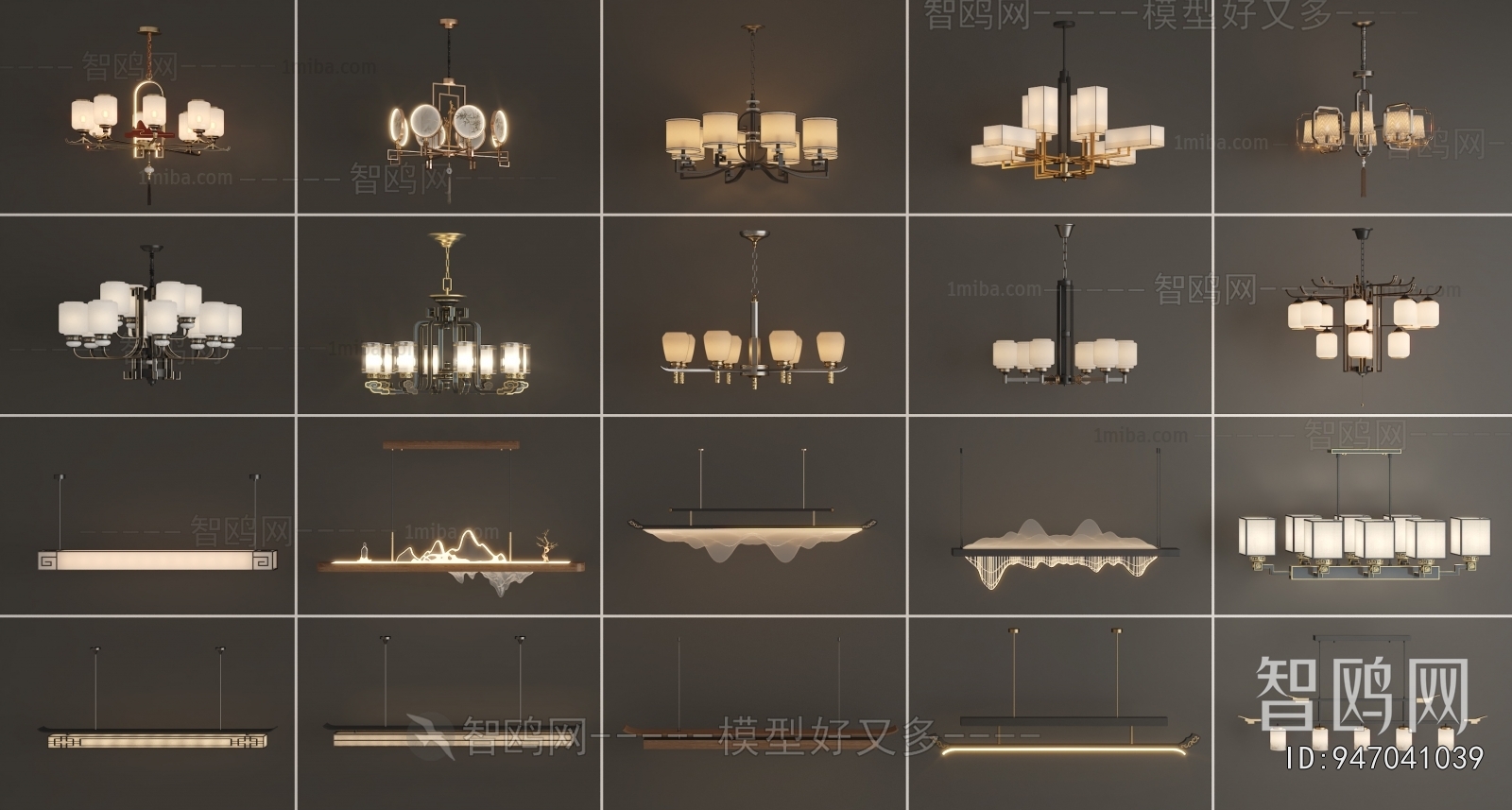 Modern Droplight