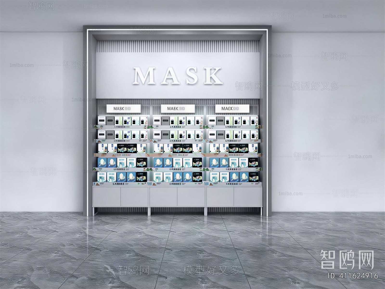 Modern Showcase