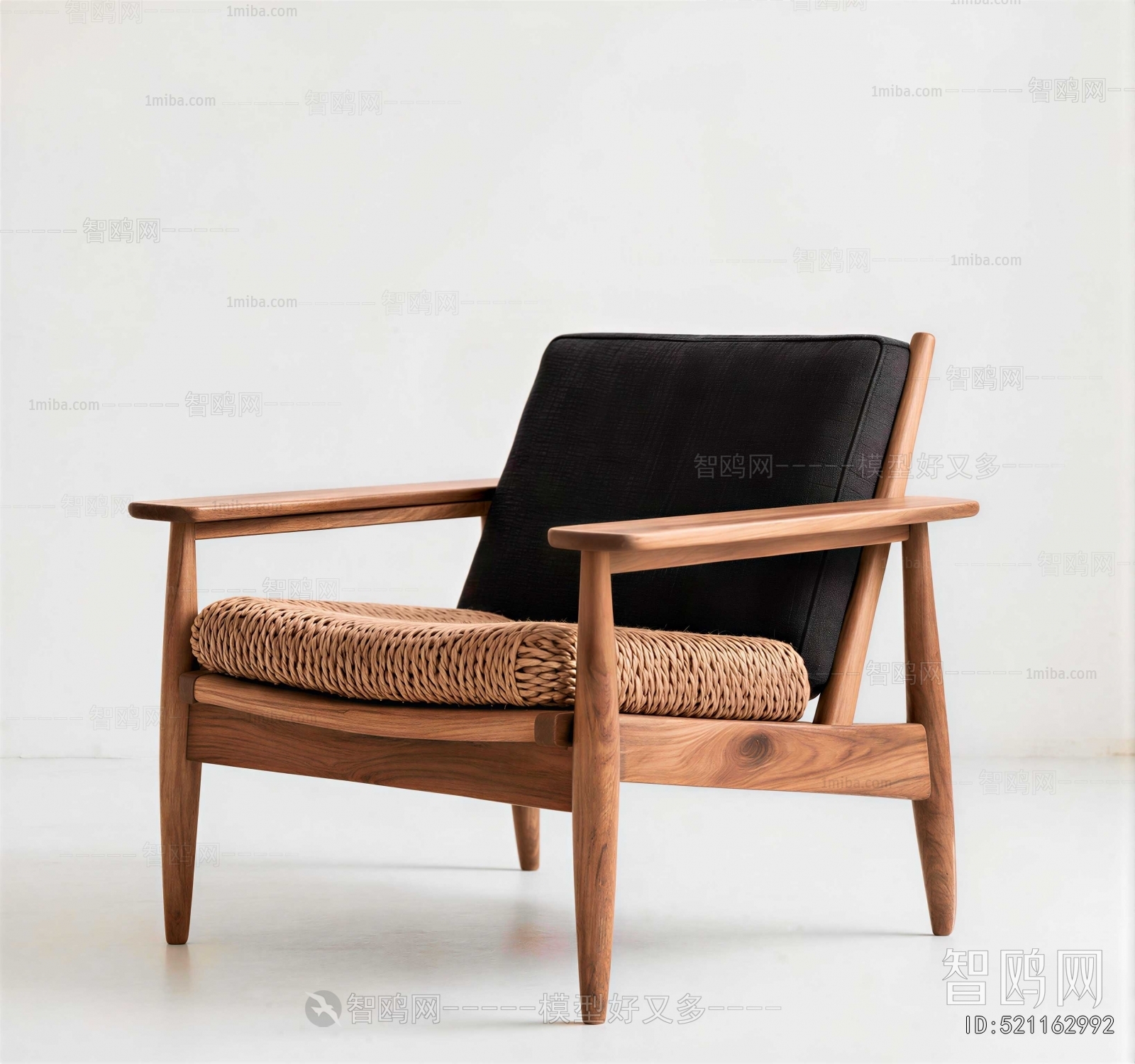 Modern Lounge Chair
