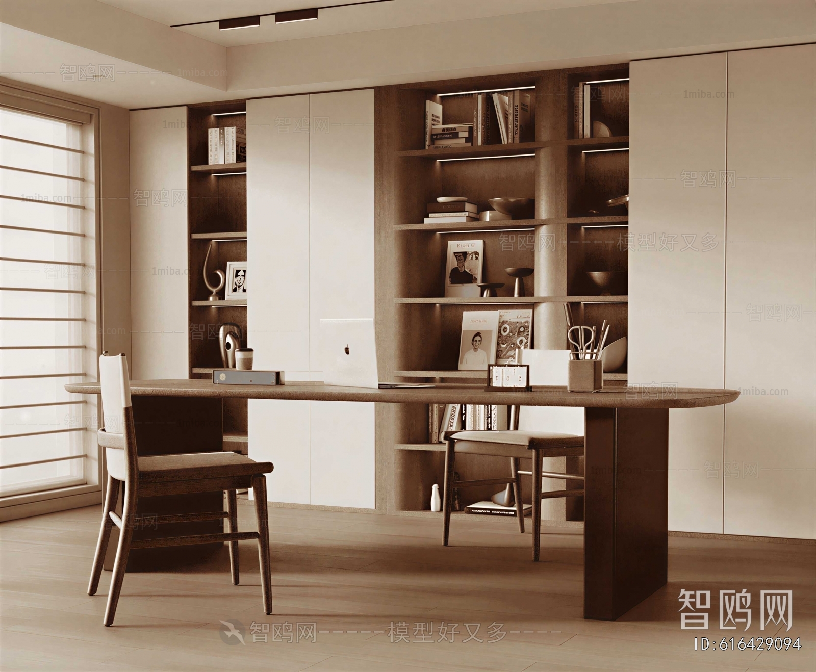 Modern Study Space