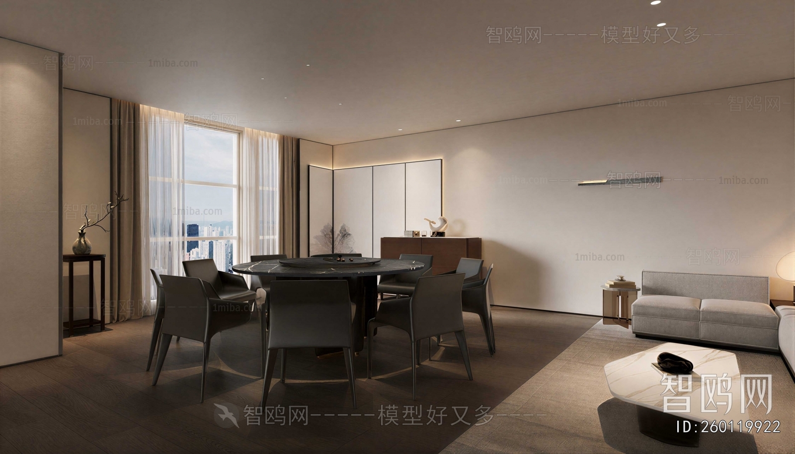 Modern Dining Table And Chairs