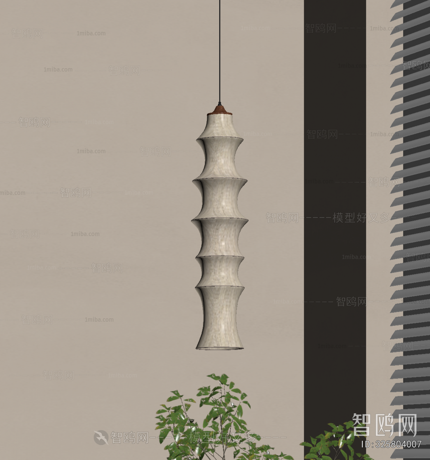 Modern Droplight