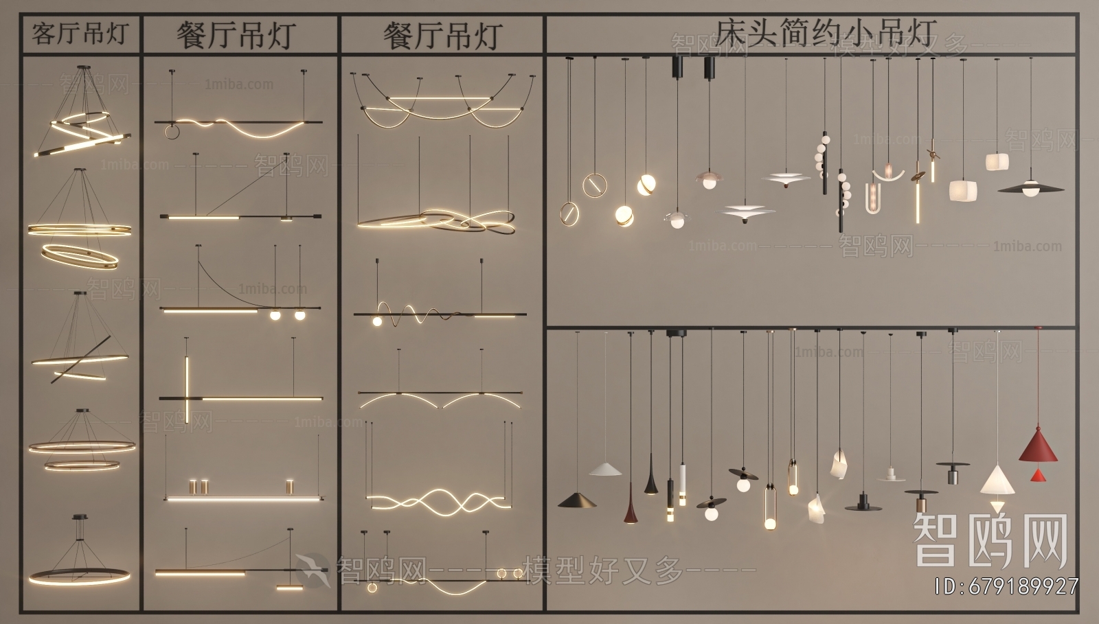 Modern Droplight