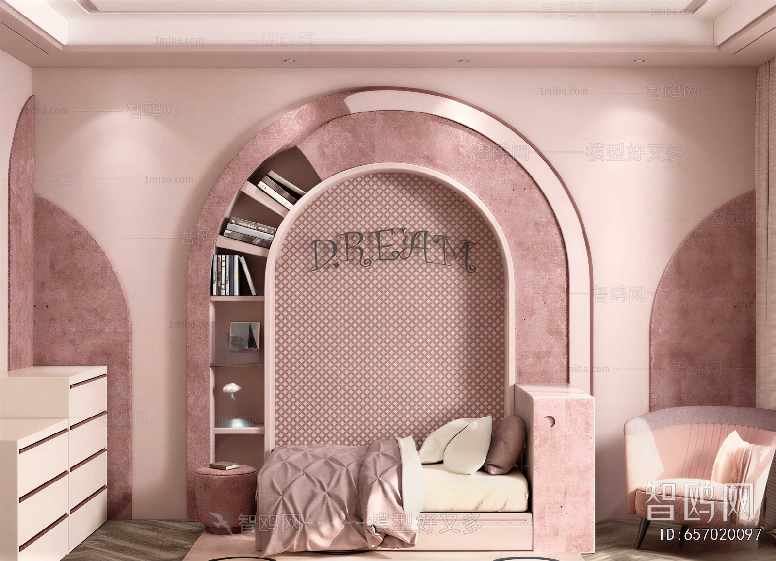 Modern Children's Room