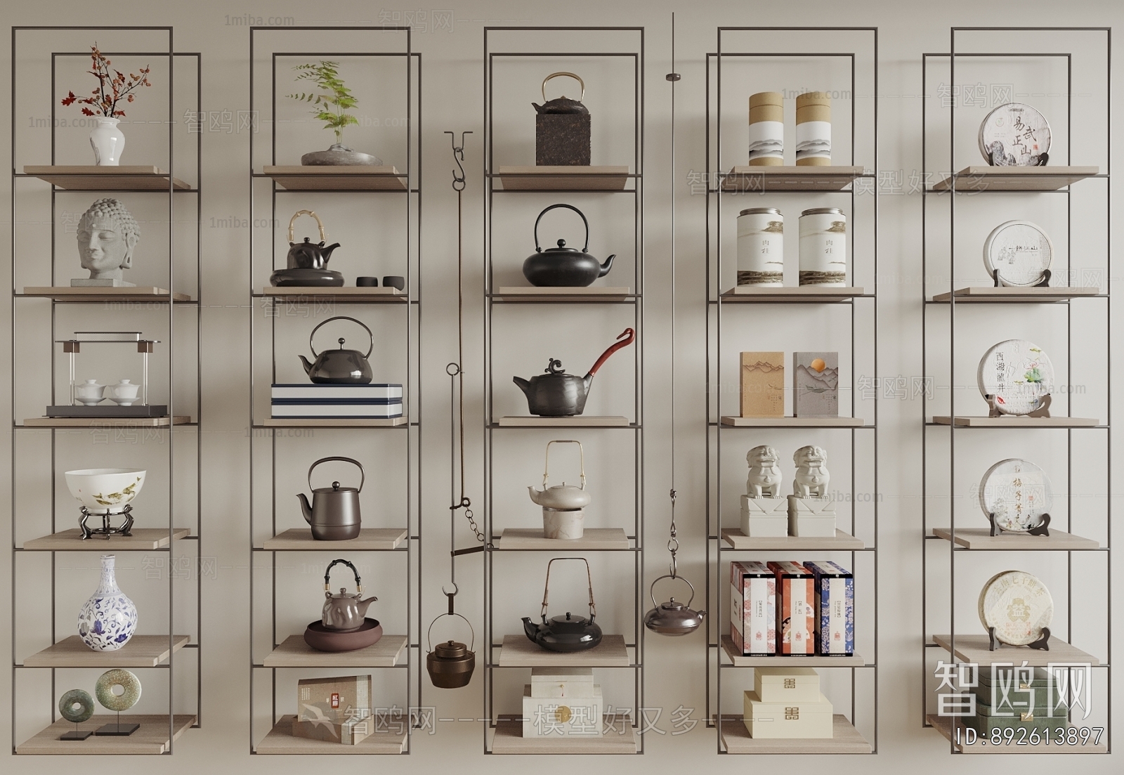 New Chinese Style Decorative Set