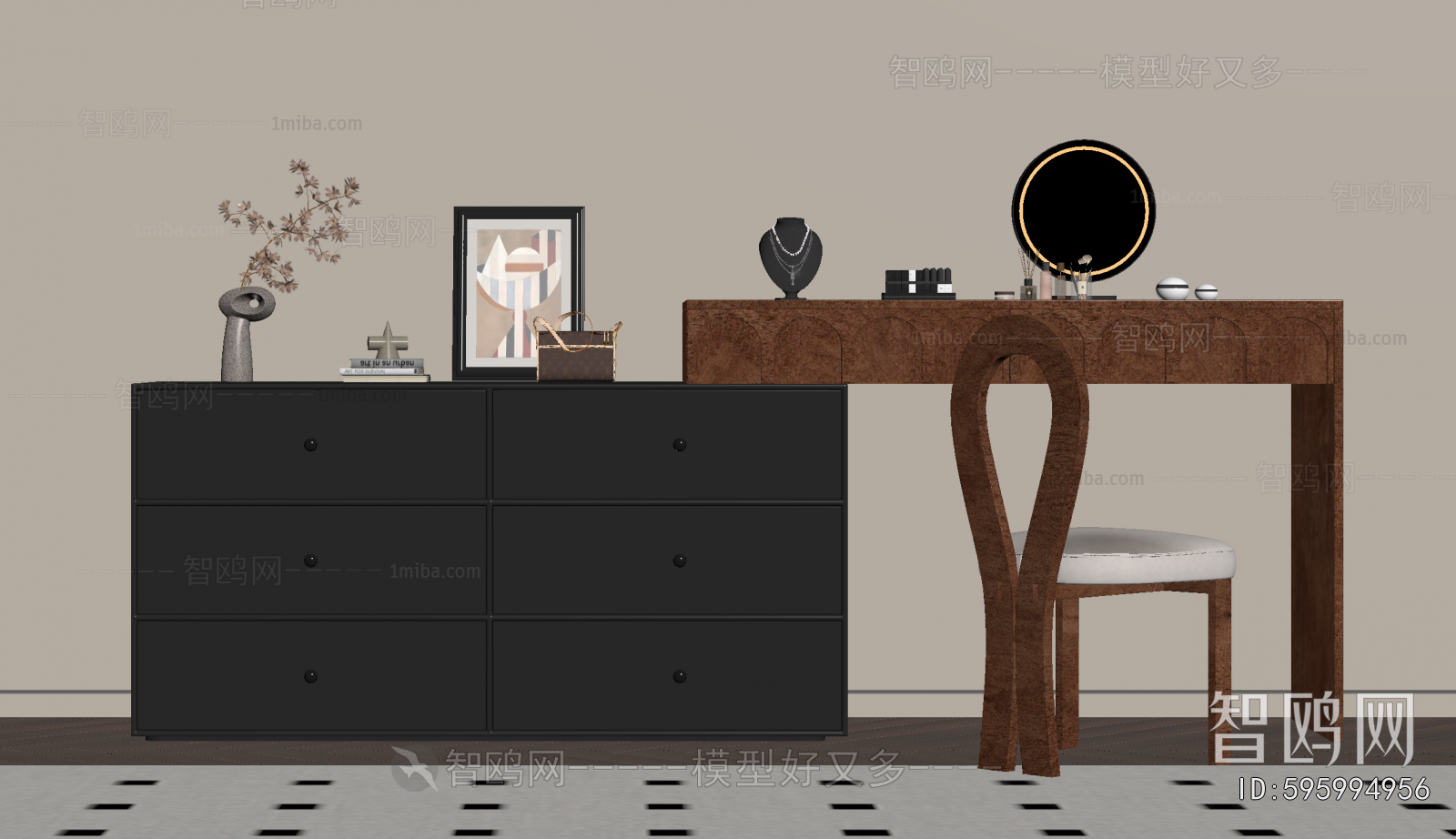 Modern Dresser