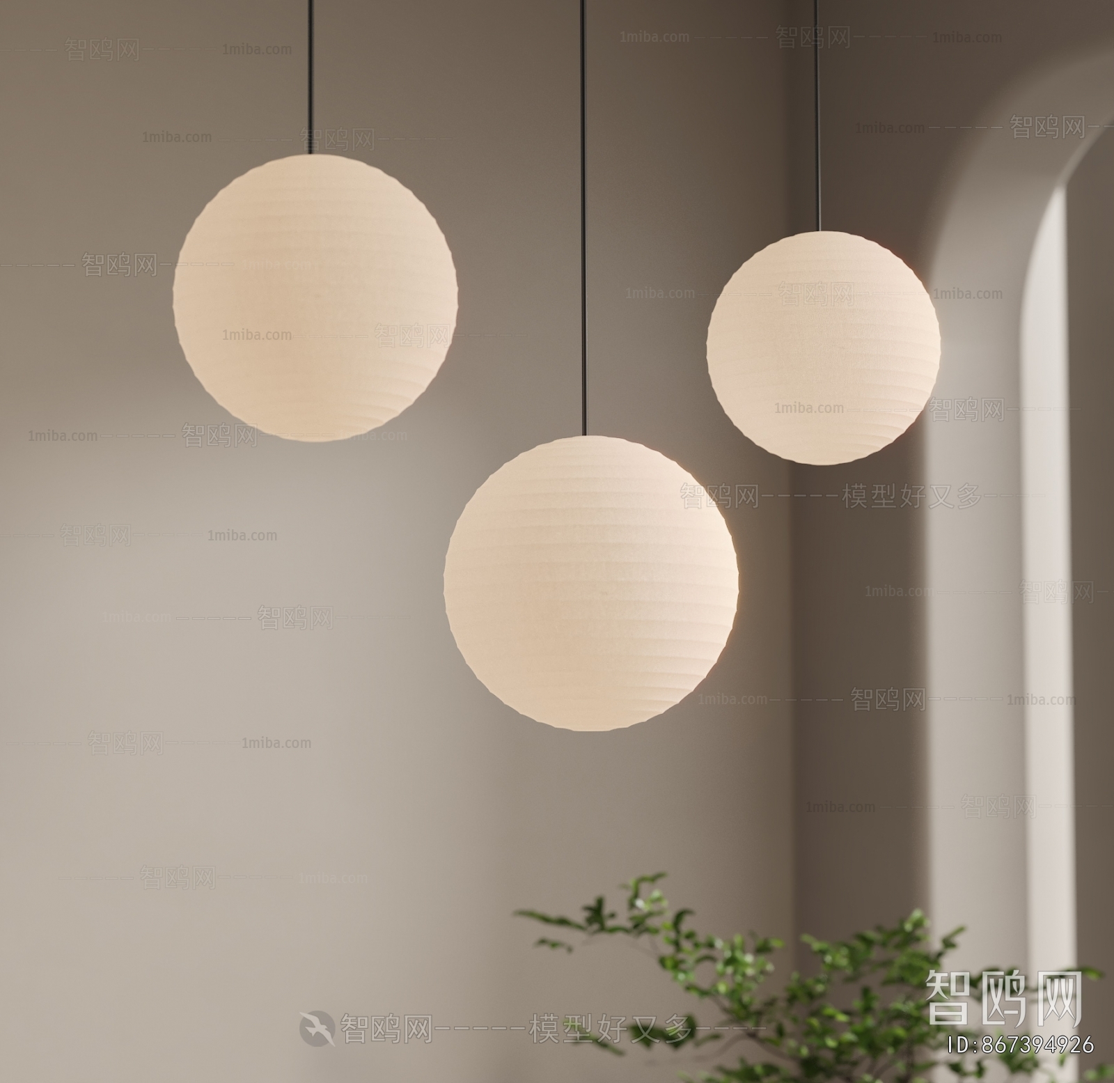 Modern Droplight