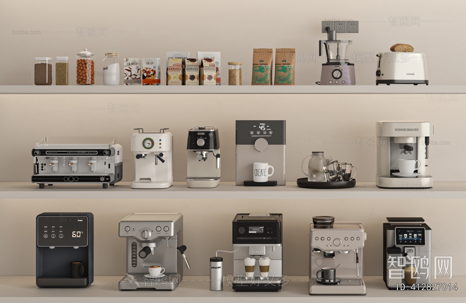 Modern Electric Kitchen Appliances