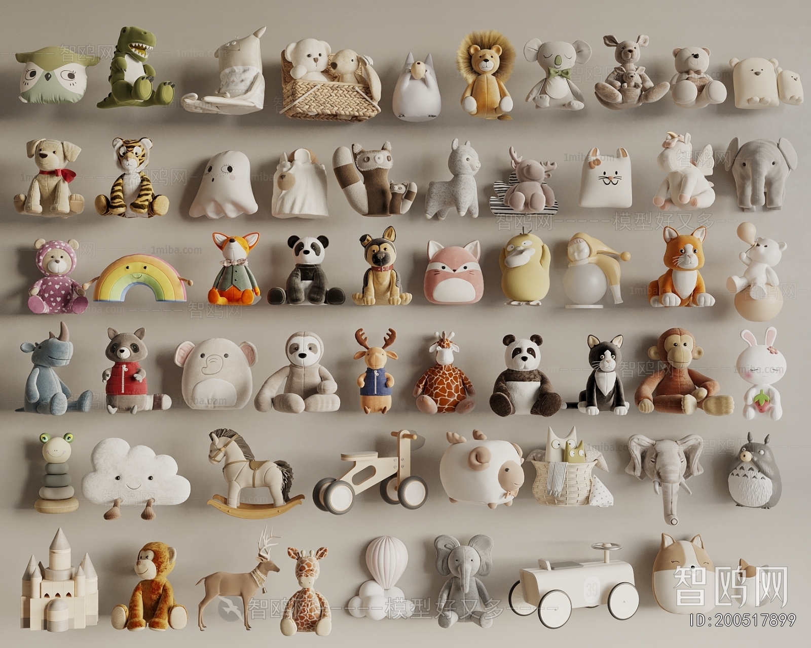 Modern Stuffed Toy