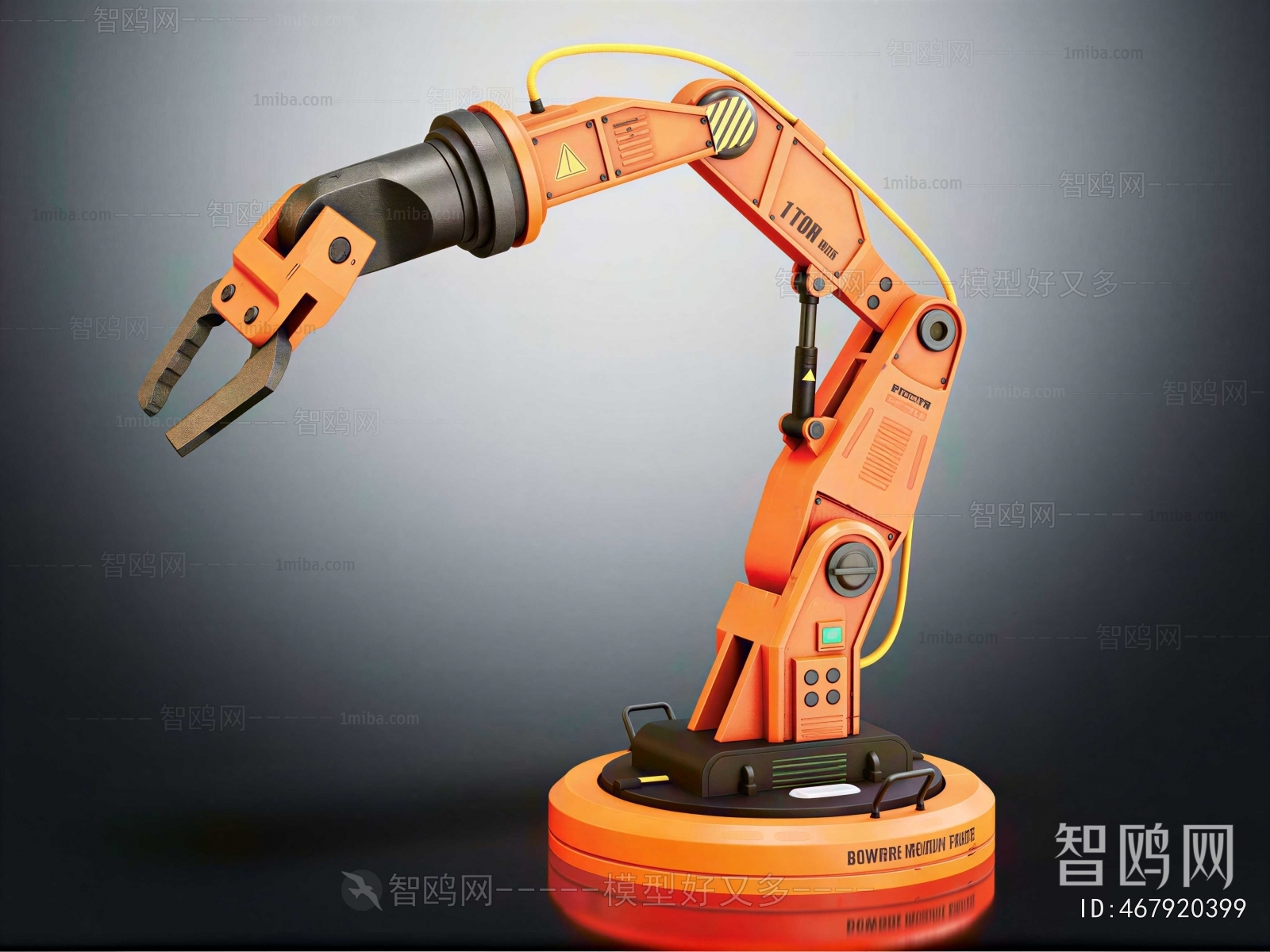 Modern Digital Products