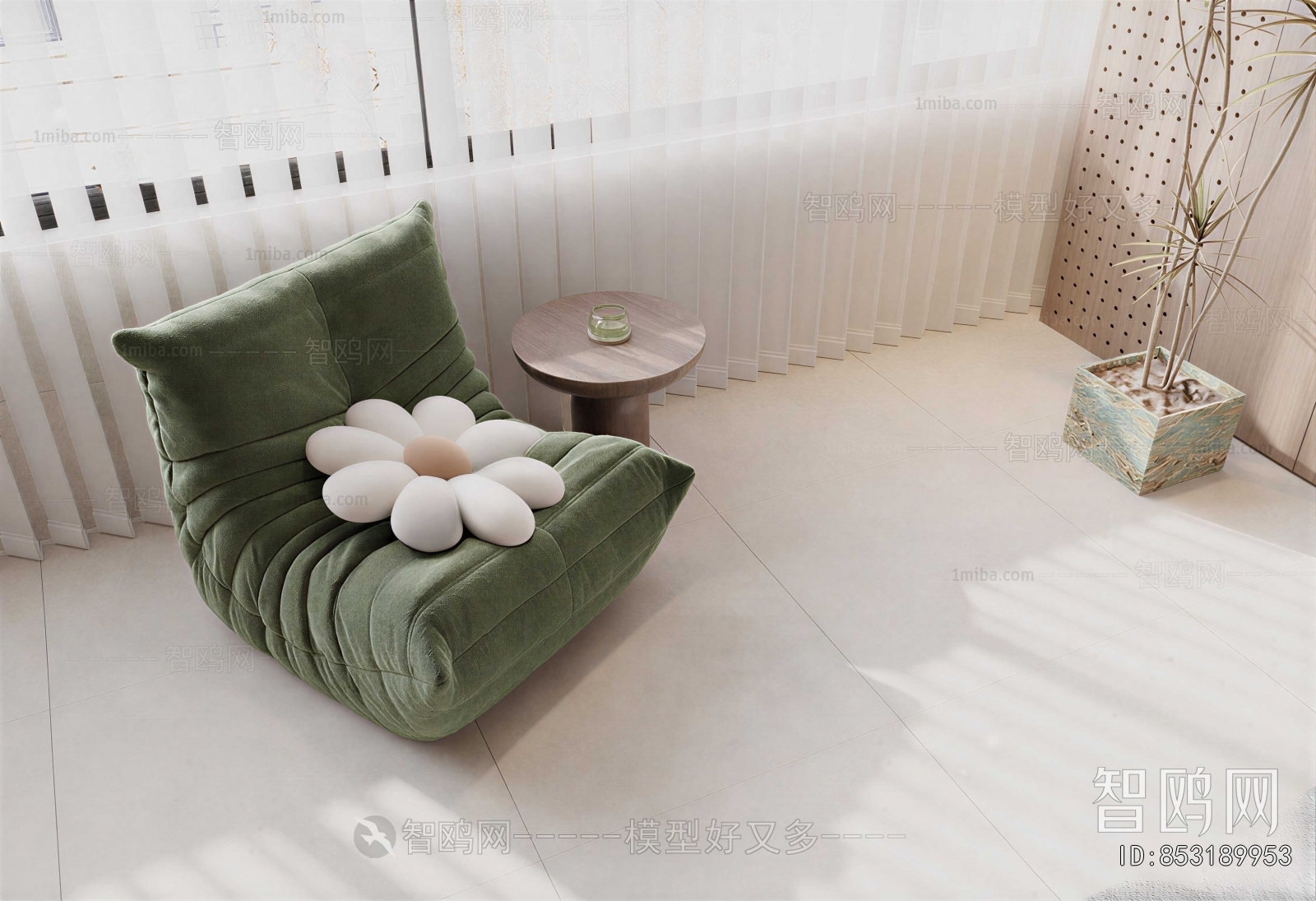 Modern Single Sofa