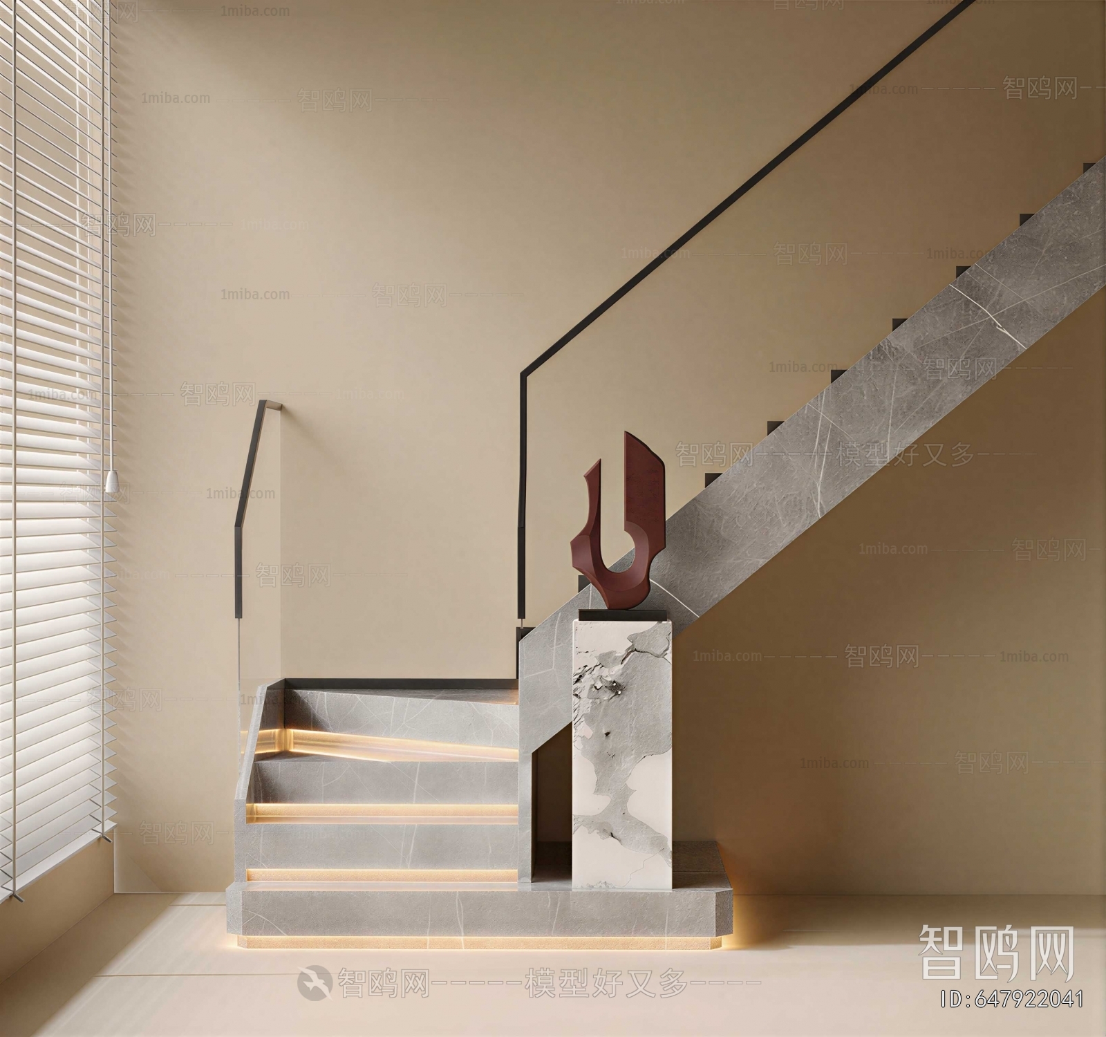 Modern Stairwell
