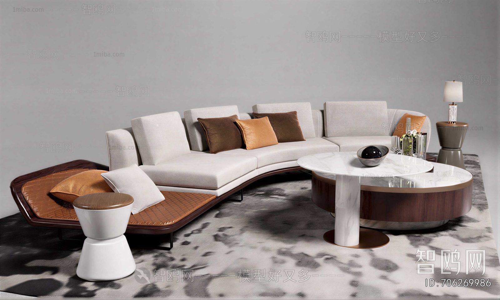 Modern Sofa Combination
