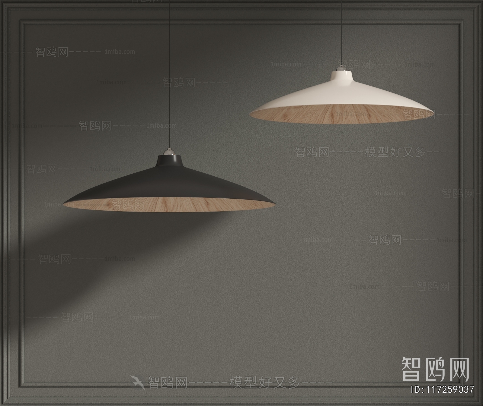Modern Droplight