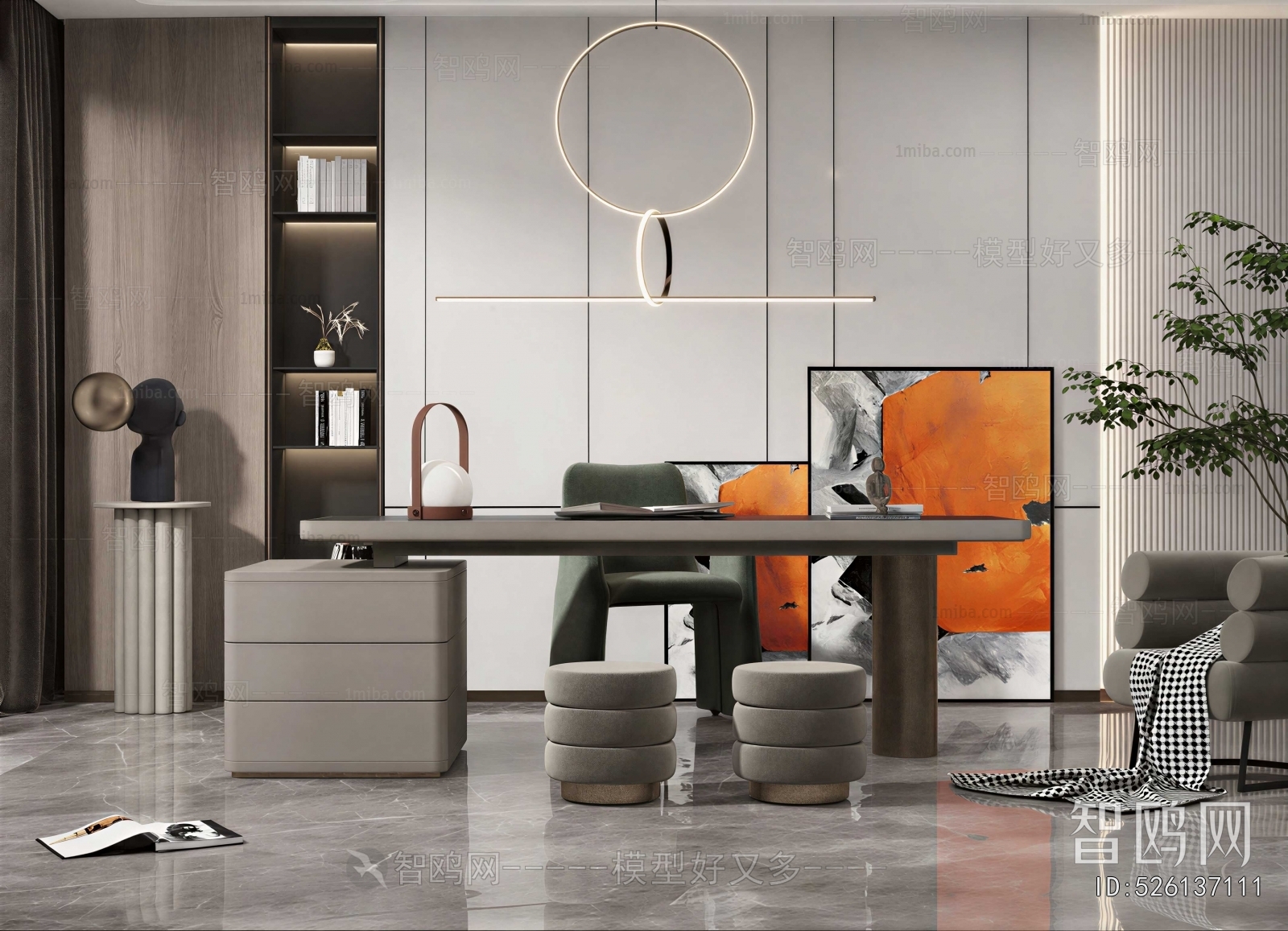 Modern Study Space