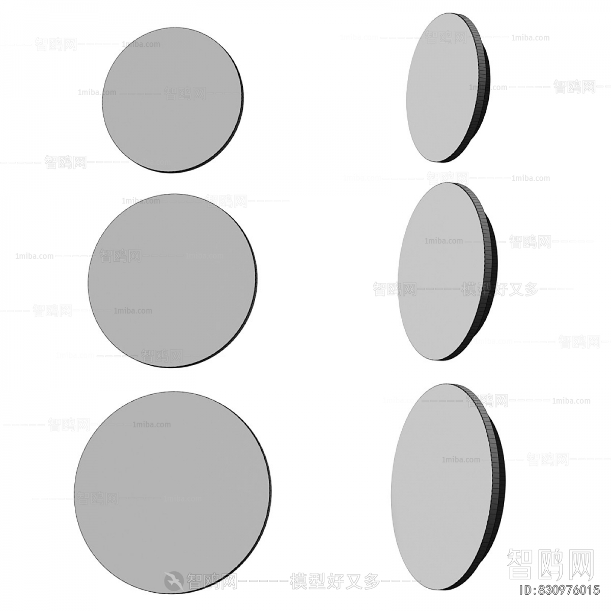 Modern Wall Lamp